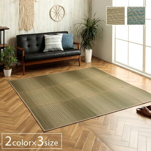 y撅zN[|zO _C@CeA@ߓd@ėp@@@ x L ȒP 180×240cm