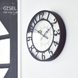 壁掛け時計 おしゃれ 時計 壁掛け 北欧 掛け時計 ジゼル Gisel CL-4960 モダン ゴシック モノトーン ガーリー レトロ クラシカル フェミニン ウォールクロック リビング ダイニング 掛時計 ミッドセンチュリー 西海岸 インターフォルム