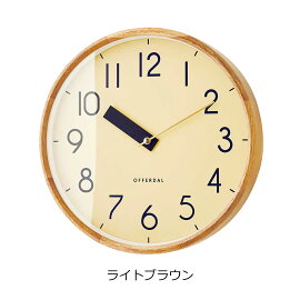 楽天市場 壁掛け時計 おしゃれ 時計 壁掛け 北欧 掛け時計 Jules ジュール Cl 3855 可愛い カフェ 静音 音がしない 木製 ナチュラル インテリア ウォールクロック デザイナーズ オシャレ 見やすい シンプル あす楽 Pup01 ライフスタイルショップ Funfun