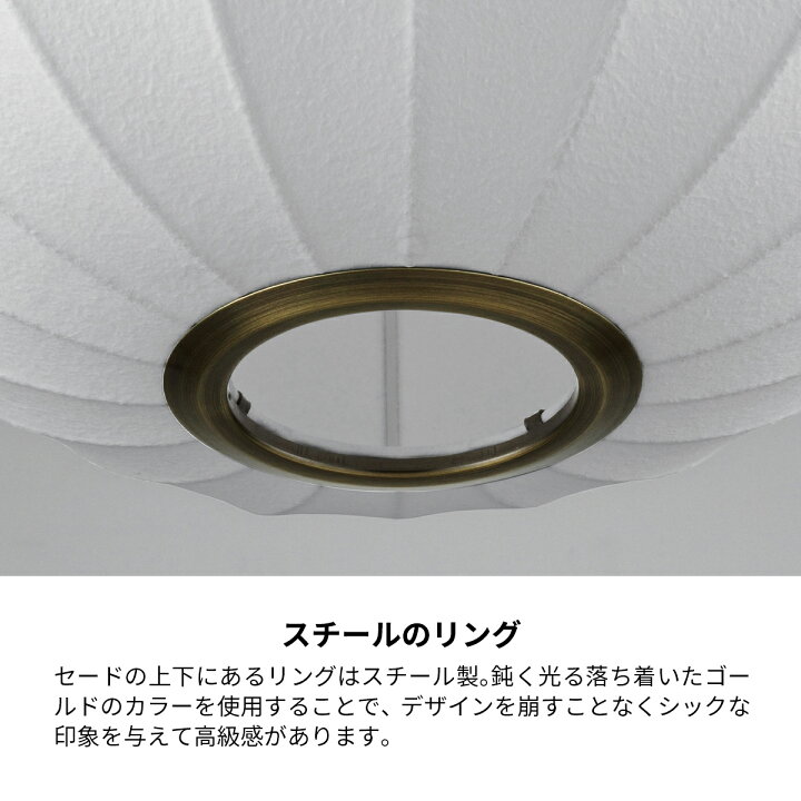 楽天市場】【エントリーでP10倍】ペンダントライト 北欧 おしゃれ 白熱  