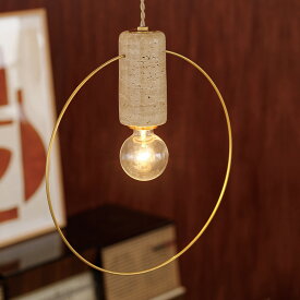 ペンダントライト おしゃれ 北欧 天井照明 1灯 オルセー Orsay 白熱球 LT-4429 ライト リビング ダイニング キッチン トイレ 玄関 寝室 照明器具 モダン 西海岸 ミッドセンチュリー アンティーク レトロ 大理石 インターフォルム かわいい