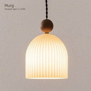 ペンダントライト おしゃれ 北欧 天井照明 1灯 ムルク Murg 白熱球 LT-4396 リビング ダイニング キッチン トイレ 玄関 寝室 照明器具 LED対応 かわいい 白 ヴィンテージ 韓国インテリア モダン ミ