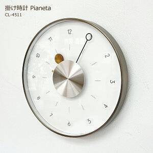 Ǌ|v |v  v k EH[NbN Vv CL-4511 Pianeta sAl[^ É Ȃ XC[v[ug g rO _CjO Q Vz l炵 