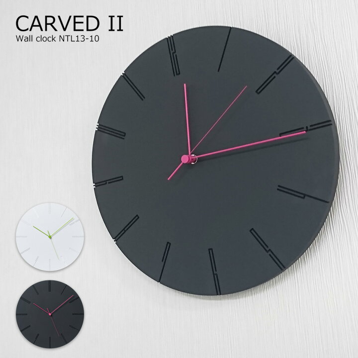楽天市場 壁掛け時計 おしゃれ 時計 壁掛け 北欧 掛け時計 カーヴド2 Carved Ii 北欧 レムノス モノトーン Ntl13 10 静音 音がしない インテリア ウォールクロック デザイナーズ オシャレ 見やすい シンプル レムノス Pup01 新生活 ライフスタイルショップ Funfun