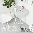 【クーポン配布中】半円テーブル おしゃれ 60cm かわいい 壁付け 壁付けテーブル 丸テーブル 北欧 省スペース 半円型 …