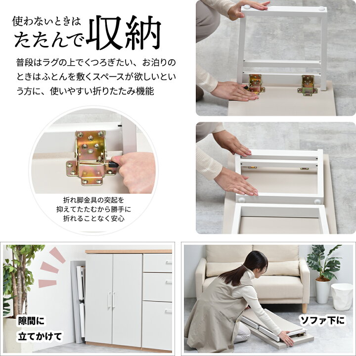 楽天市場】【クーポン配布中】テーブル 折りたたみ おしゃれ 80cm 