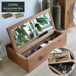 ピアス イヤリング ピアスケース 小物入れ 通販 価格比較 価格 Com