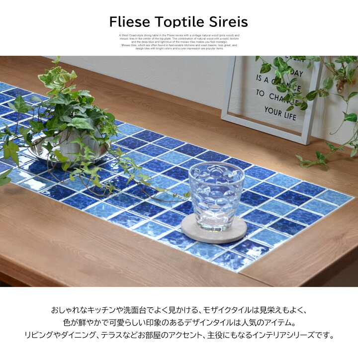 楽天市場】【クーポン配布中】ダイニングテーブル 幅120cm おしゃれ  