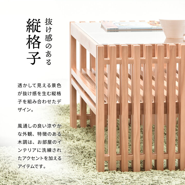 楽天市場】【クーポン配布中】テーブル ガラステーブル おしゃれ 84cm 