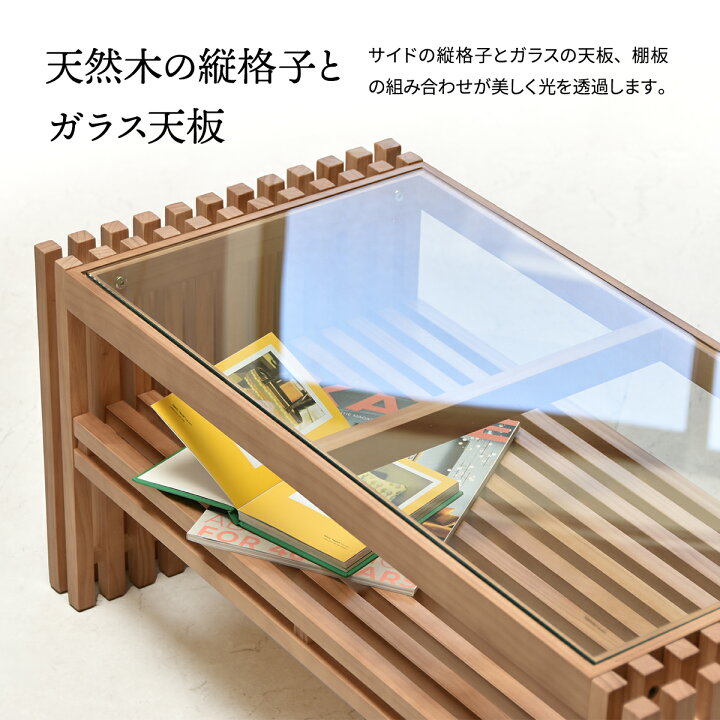 楽天市場】【クーポン配布中】テーブル ガラステーブル おしゃれ 84cm 