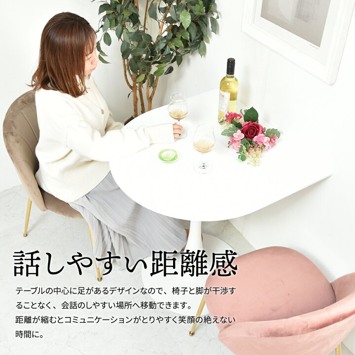 楽天市場】ダイニングテーブル 70cm 半円テーブル 壁付け 北欧 