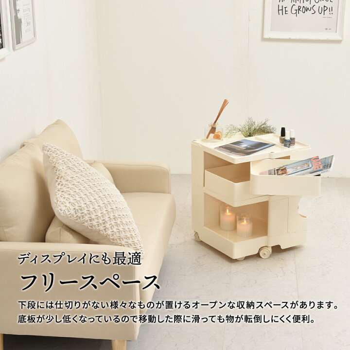 宇都宮でオシャレな家具を探すなら『オトワリバース！』②ワークワゴン 