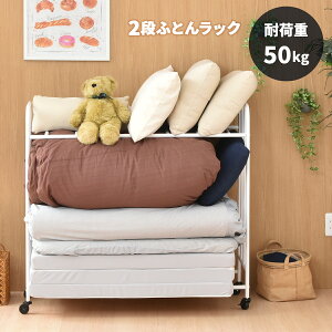 zc[bN 2i LX^[t  ω׏d50kg zcbN X RpNg ȃXy[X ӂƂ [ S Q  v }bgX ѕz I I e ӂƂ