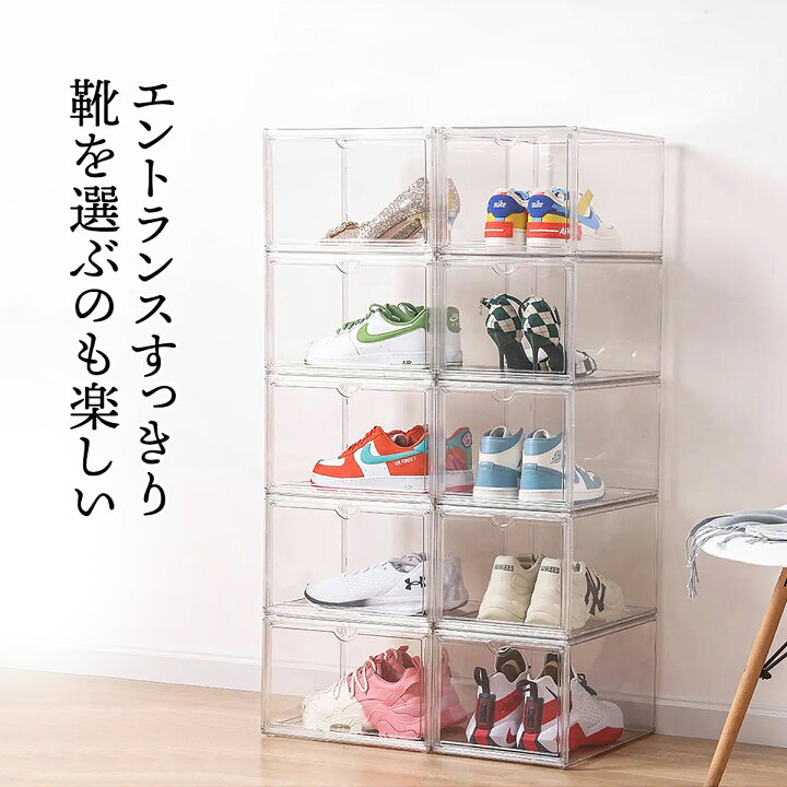 楽天市場】【注文で1000円クーポン獲得】ディスプレイケース 【2個 