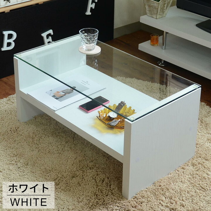 楽天市場 テーブル センターテーブル Rogic ロジック 幅75cm リビングテーブル ガラス ガラステーブル ローテーブル おしゃれ モダン 北欧 木製 シンプル 在宅勤務 テレワーク 新生活 ライフスタイルショップ Funfun