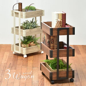 北欧 キッチンボード キッチンワゴン 食器棚の人気商品 通販 価格比較 価格 Com