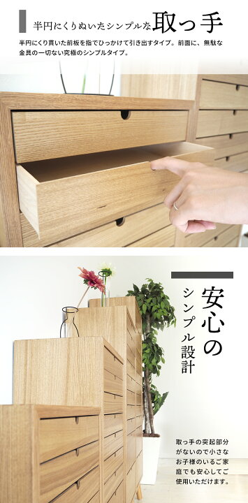 楽天市場】【クーポン配布中】キャビネット 木製 10段 書類棚 引き出し 