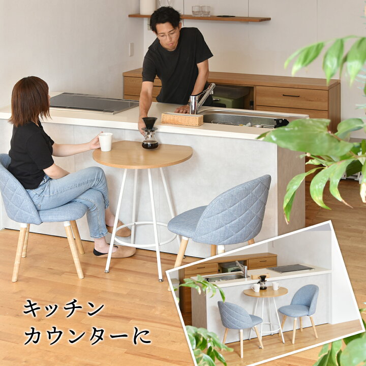 楽天市場】【クーポン配布中】半円テーブル おしゃれ 60cm かわいい 壁 