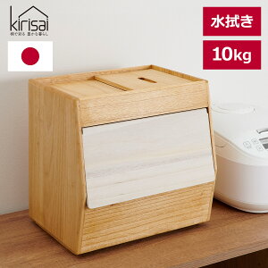 Ăт 10kg ؐ  { i h  @  ē vʃJbvt ۑe y ğC ۊ CXXgbJ[ CX{bNX  _ k i` XgbJ[ L