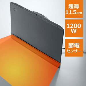 yN[|zzzZ~bNq[^[ q[^[ ^ Ch  ߓdZT[ pt 啗 Rt ȃGl É g ]|It Su ^C}[ g[  