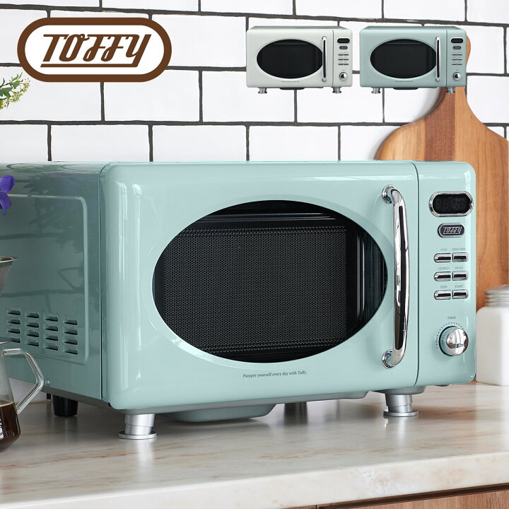 楽天市場 Toffy トフィー 電子レンジ レンジ 小型 コンパクト 17l フラット レトロ かわいい おしゃれ オシャレ グリーン ホワイト K Dr1 レンジ 解凍 温め 一人暮らし 簡単操作 キッチン家電 調理家電 ラドンナ 新生活 Toffy Pup01 ライフスタイルショップ Funfun