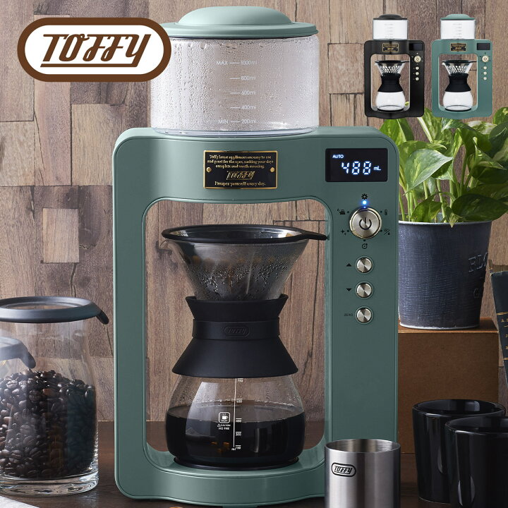 楽天市場 Toffy トフィー カスタムドリップコーヒーメーカー コーヒーメーカー 珈琲 ハンドドリップ 温度調節 湯沸かし ケトル タイマー ドリップ式 豆挽き レトロ かわいい おしゃれ キッチン家電 調理家電 ラドンナ 新生活 K Cm6 Toffy Pup01 ライフスタイル