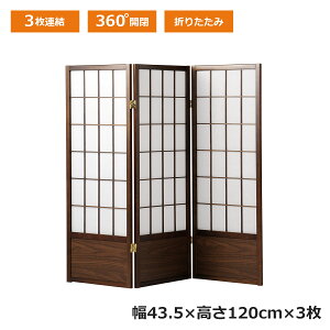 yMAX1500~OFFN[|z ՗ 3A 120 ܂肽 q   p[e[V pl Ԏd؂ XN[ 360x܂ pxR 3A   a F a ItBX 