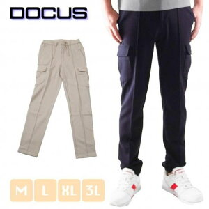 DOCUS StEFA pc O Y{ Y fB[X  uh  DCM25S009 񂹏i