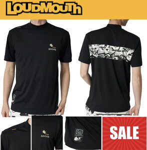 loudmouth Eh}EX TVc bN Y  SrAg NEXT ATOM for the future St 764611-999