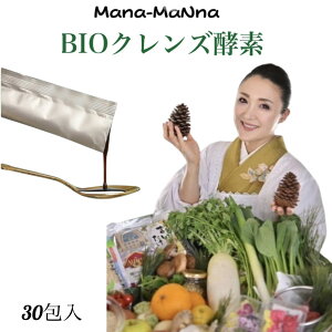 �y~10%OFF�N�[�|���|�C���g�ő�10�{�zMana MaNna BIO�N�����Y�y�f ���Y�� ���� �y�[�X�g �t�@�X�e�B���O 30��Z�b�g ���y�H�i �f�g�b�N�X ���B�[�K���Ή� �X�e�B�b�N�y�f �i�`�������u�� �}�N���r