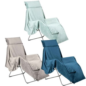 Lafuma NCjO`FA uPbg p[\i`FA 1l|  uh K[f oRj[ fbL AEghA FLOCON THROW RELAX LFM5040