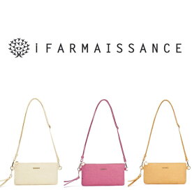 iFARMAISSANCE GRACE CLUTCH クラッチバッグ レディース おしゃれ ブランド 革 車 サスティナブル