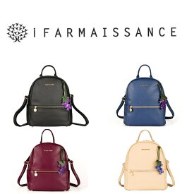 iFARMAISSANCE GRAPPASAC リュック バックパック レディース おしゃれ ブランド 革 サスティナブル 4WAY