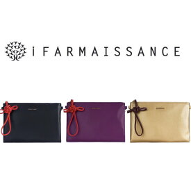 iFARMAISSANCE QUEENIE CLUTCH クラッチバッグ レディース おしゃれ ブランド 革 車 サスティナブル