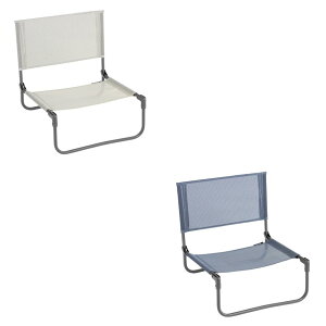 Lafuma チェア デッキ ガーデン おしゃれ ブランド アウトドア レジャー 釣り スポーツ観戦 1人掛け パーソナルチェア 折りたたみ コンパクト 軽量 大阪 万博 正規販売店 5年保証 安心 CB II LFM516