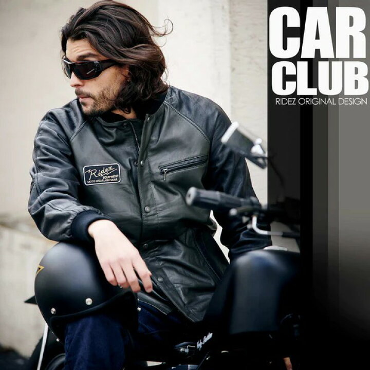 楽天市場】RIDEZ ライズ バイク用 カークラブコート ライダーズ 