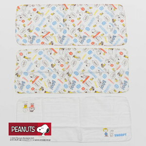 yzXk[s[@SNOOPY@pK[[@3_Zbg