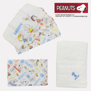 yzSNOOPY@p5_Zbg@Xk[s[@K[[nJ`@pK[[@oX^I@V@@₦h~@Dށ@ȁ@oY@@@悾@@@@@