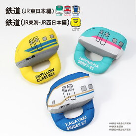 Tshop R10s Jp Lifestylebaby Cabinet Item Img