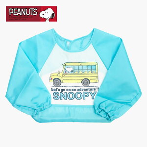 ylR|XzXk[s[iSNOOPYjGvHGv 悾ꂩ ru }WbNe[v d ObY xr[ V Ԃ q j̎q H oY oYj oYMtg 