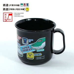 { V ϔMRbv 200ml H@Ή dqWΉ i͂Ԃ/܂/hN^[CG[/₫j JR{EJRCEJR{ vX`bN Rbv q gїpRbv ٓOb