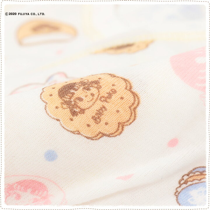 楽天市場 Web限定 ベビーペコ Baby Peko 新生児 肌着5点セット 短肌着 コンビ肌着 当店オリジナル ベビー 肌着 肌着セット ベビー 服 新生児 服 赤ちゃん 女の子 出産準備 不二家 ペコちゃん グッズ 送料無料 ライフスタイルベビー