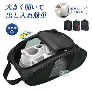 y}\Ɂz 1,000~傤 V[YP[X V[YobO V[Y V[Y ̈كV[Y obVP[X w 㗚 St X|[c h C XpC