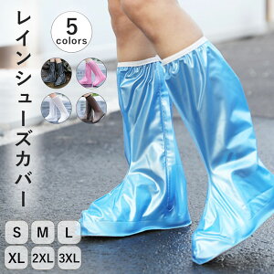 CV[YJo[ Cu[c Jo[ Y CJo[ Jp h fB[X VR y ~ C Ɨp ₷ Ȃ 