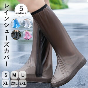 CV[YJo[ Cu[c Jo[ Y CJo[ Jp h fB[X VR y ~ C Ɨp ₷ Ȃ 