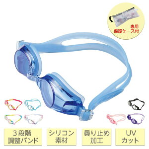 y}\Ɂz 1,000~傤 S[O j q ~ LbY WjA XC~O Kl C XCS[O w Jt JCC UVJbg P[X l[^O