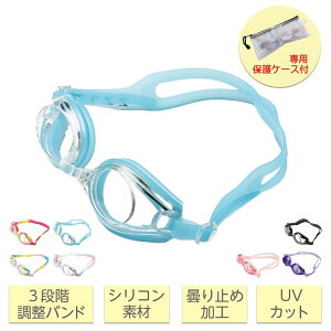 y}\Ɂz 1,000~傤 S[O j q ~ LbY WjA XC~O Kl C XCS[O w Jt JCC UVJbg P[X l[^O