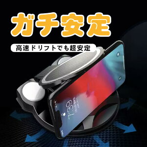 X}zz_[ ԍڃz_[ ~  ~ X}zX^h X}z z_[  g _bV{[h ԍڗp ԍ ԗp  y ANZT[  X}[gtH X^