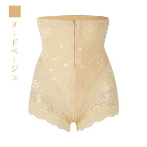 Y K[h ۂ肨 ␳   K[h nCEGXg qbvAbv ՃK[h V[c Ci[ 傫TCY fB[X 