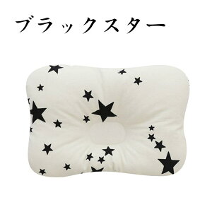 Vg Ǔ\h xr[ oYj Ԃ  h[ic ǖh~ Ags[   Ԃ܂ xr[ ܂ 0 1 2  bV oY 킢 